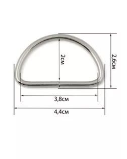 Полукольцо ш.3,8см 100шт арт. КПР-59-2-42234.001
