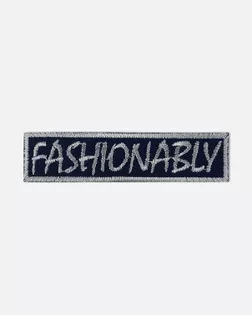 Аппликация термо "Fashionably" р.2х8,5см (в упаковке 10 шт.) арт. АД-329-6-47500.006