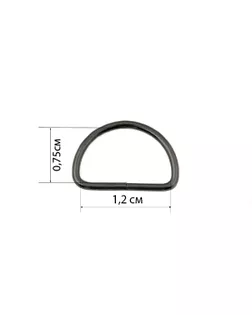 Полукольцо ш.1,2см 100шт арт. КПР-60-2-42230.002 Полукольцо ш.1,2см 100шт арт. КПР-60-2-42230.002