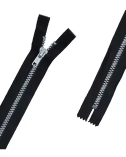 Молния трактор н/р G304 Т4 20см уп.10шт арт. ММТ-495-1-47903.001