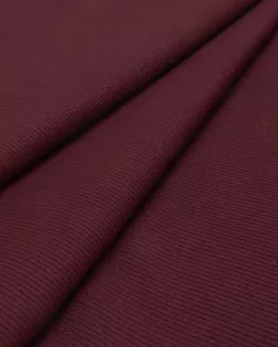 Купить Ткани для одежды бордового цвета Кашкорсе 3-х нитка (чулок) арт. ТР-10-21-20545.021 оптом