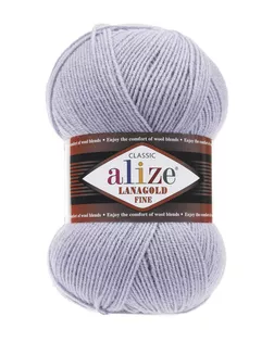 Пряжа ALIZE 'Lanagold fine' 100 гр. 390м (49%шерсть, 51% акрил) (200 светло-серый) арт. АРС-45553-1-АРС0001048267