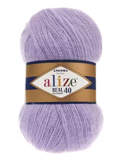 Пряжа ALIZE 'Angora real 40' 100 гр. 430м (40% шерсть, 60% акрил) (146 сирень) арт. АРС-45863-1-АРС0001085998