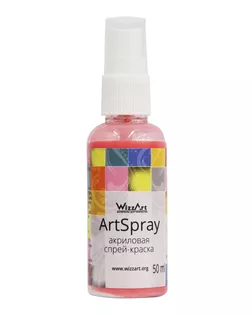 Спрей-Краска ArtSpray, алый закат 50мл Wizzart арт. АРС-46054-1-АРС0001117927