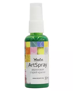 Спрей-Краска ArtSpray, изумрудный 50мл Wizzart арт. АРС-46059-1-АРС0001117936