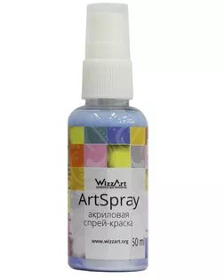 Спрей-Краска ArtSpray, ультрамарин перламутровый 50мл Wizzart арт. АРС-46067-1-АРС0001117977