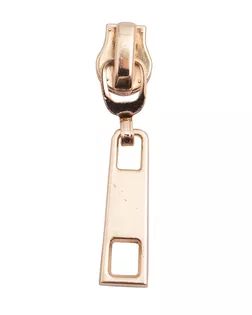 2AR046 Слайдер A/L для витой молнии Т5 (золото) арт. АРС-61463-1-АРС0001185146