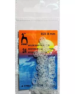 77901 Кнопки одежные PONY д.0,8см арт. АРС-12436-1-АРС0001197860