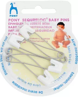 99001-04 Булавки английские с замком безопасности 51 мм, сталь/пластик, белые, 4 шт PONY арт. АРС-12455-1-АРС0001197923