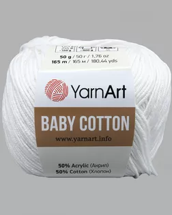 Пряжа YarnArt 'Baby Cotton' 50гр 165м (50% хлопок, 50% акрил) (400 белый) арт. АРС-47278-1-АРС0001225053