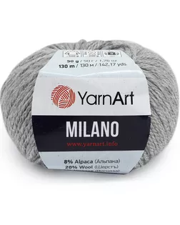Пряжа YarnArt 'Milano' 50гр 130м (8% альпака, 20% шерсть, 8% вискоза, 64% акрил) (867 серый) арт. АРС-47310-1-АРС0001225103