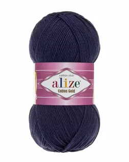 Пряжа ALIZE 'Cotton gold' (55%хлопок,45%акрил)ТУ (58 тёмно-синий) арт. АРС-47341-1-АРС0001226528