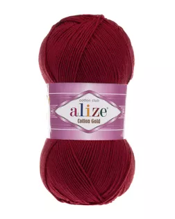 Пряжа ALIZE 'Cotton gold' (55%хлопок,45%акрил)ТУ (390 вишня) арт. АРС-44046-1-АРС0001226543 Пряжа ALIZE 'Cotton gold' (55%хлопок,45%акрил)ТУ (390 вишня) арт. АРС-44046-1-АРС0001226543