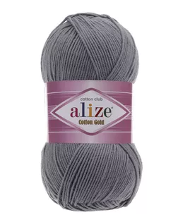 Пряжа ALIZE 'Cotton gold' (55%хлопок,45%акрил)ТУ (87 угольный серый) арт. АРС-47349-1-АРС0001226545 Пряжа ALIZE 'Cotton gold' (55%хлопок,45%акрил)ТУ (87 угольный серый) арт. АРС-47349-1-АРС0001226545