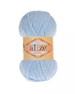 Пряжа ALIZE 'Softy' (100% микрополиэстер) (183 светло-голубой) арт. АРС-53143-1-АРС0001226668