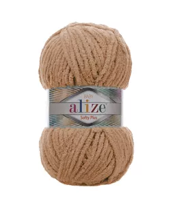 Купить Пряжа Alize 'Softy Plus' 100г 120м (100% микрополиэстер) (199 бежевый) арт. АРС-44063-1-АРС0001226866 оптом в Майкопе