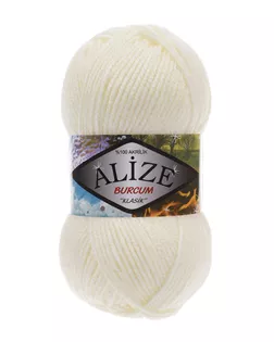 Пряжа ALIZE 'BURCUM KLASIK' 100гр. 210м (100% Акрил) (62 молочный) арт. АРС-51491-1-АРС0001227301