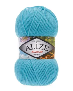 Купить Пряжа ALIZE 'BURCUM KLASIK' 100гр. 210м (100% Акрил) (287 светло-бирюзовый) арт. АРС-44075-1-АРС0001227318 оптом в Майкопе