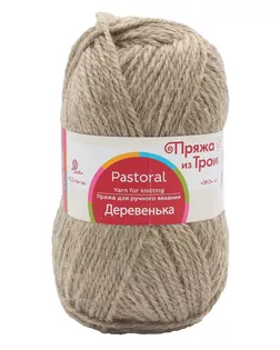 Пряжа из Троицка 'Деревенька' 100гр. 170м. (100% шерсть) (530 натуральный светлый) арт. АРС-51699-1-АРС0001233141