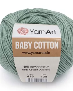 Пряжа YarnArt 'Baby Cotton' 50гр 165м (50% хлопок, 50% акрил) (439 зеленая бирюза) арт. АРС-51760-1-АРС0001233703