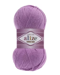 Пряжа ALIZE 'Cotton gold' (55%хлопок,45%акрил)ТУ (43 лиловый) арт. АРС-48676-1-АРС0001250115 Пряжа ALIZE 'Cotton gold' (55%хлопок,45%акрил)ТУ (43 лиловый) арт. АРС-48676-1-АРС0001250115