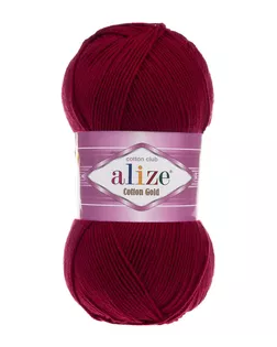 Пряжа ALIZE 'Cotton gold' (55%хлопок,45%акрил)ТУ (57 бордо) арт. АРС-51789-1-АРС0001250118
