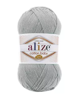 Пряжа ALIZE 'COTTON BABY SOFT ' 100гр. 270м (50% Хлопок - 50% Акрил) (344 серое небо) арт. АРС-48690-1-АРС0001250171