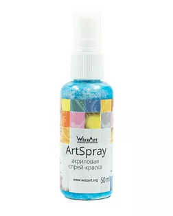 ST8.50 Спрей-краска ArtSpray, голубое небо 50мл Wizzart арт. АРС-53176-1-АРС0001265075