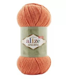 Пряжа ALIZE 'Alpaca Royal NEW' 100гр. 250м (55% акрил, 15% альпака, 30% шерсть) (692 апельсин) арт. АРС-56713-1-АРС0001271992