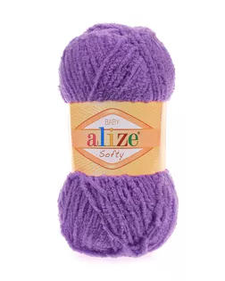 Пряжа ALIZE 'Softy' (100% микрополиэстер) (44 темно-фиолетовый) арт. АРС-56733-1-АРС0001273815