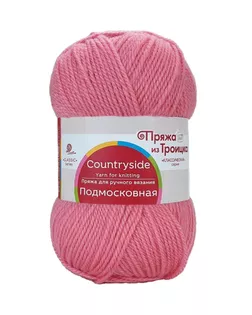 Пряжа из Троицка 'Подмосковная' 100гр. 250м. (50% шерсть, 50% акрил) (378 герань) арт. АРС-44579-1-АРС0001278583