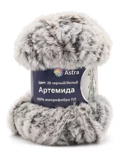 Пряжа Astra Premium 'Артемида' 100гр. 60м (100% микрофибра ПЛ) (28 черно-белый) арт. АРС-56418-1-АРС0001279090