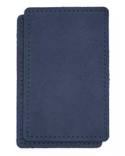 59123 Заплатки пришивные из замши, прямоугольник 8*12,7см с перфорацией, 2шт/упак, 100% кожа (22 темно-синий) арт. АРС-58843-1-АРС0001292594