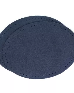 59124 Заплатки пришивные из замши, овал 8*10,9см с перфорацией, 2шт/упак, 100% кожа (22 темно-синий) арт. АРС-58850-1-АРС0001292601