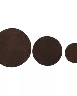 59401 Набор заплаток пришивных из замши, круг d-4см, 6см и 8см, с перфорацией, 3шт/упак, 100% кожа (21 темно-коричневы арт. АРС-59355-1-АРС0001292621