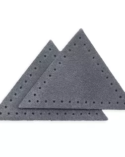 59902 Заплатки пришивные из замши, треугольник равнобедр., стор.6см, с перфорацией, 2шт/уп, 100%кожа (26 серый) арт. АРС-58902-1-АРС0001292716