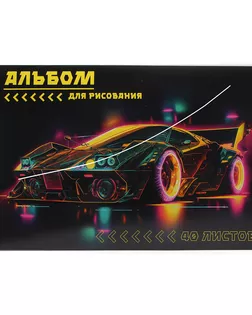 73418 Альбом для рисования Racing, А4, 40 листов арт. АРС-58492-1-АРС0001293309