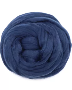 Шерсть для валяния мериносовая тонкая 100%, 100 гр. (255 джинсовый) арт. АРС-58936-1-АРС0001293851