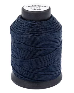 Нитки 3К 70м (60 темно-синий) арт. АРС-59793-1-АРС0001295460 Нитки 3К 70м (60 темно-синий) арт. АРС-59793-1-АРС0001295460