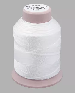 Нитки 5,5К 110м (001 белый) арт. АРС-59797-1-АРС0001295464