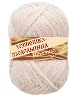 Пряжа 'Носочная добавка' 50г 200м + - 20м (100% полипропилен) (суровый) арт. АРС-60008-1-АРС0001296641