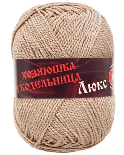Пряжа для вязания 'Люкс' 50г 140м (100% полипропилен) (ореховый) арт. АРС-60011-1-АРС0001296644