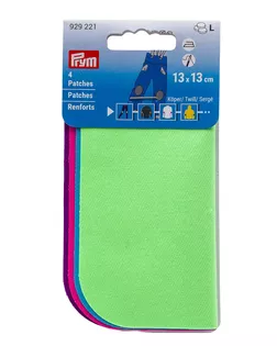 929221 Заплатки из саржи,термоклеевые 13*13см упак(4шт) зеленый, бирюзов., розовый, фиолет. цв. Prym арт. АРС-60795-1-АРС0001297534
