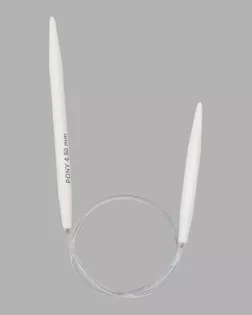 47506 Спицы вязальные круговые Classic 4,5мм*28см, пластик PONY арт. АРС-61887-1-АРС0001297865