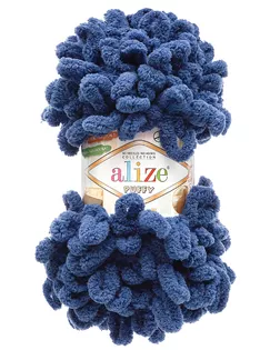 Пряжа Alize 'Puffy' 100г 9м (100% микрополиэстер) (215 чернично-синий) арт. АРС-61132-1-АРС0001299764