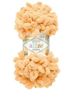 Пряжа Alize 'Puffy' 100г 9м (100% микрополиэстер) (95 песочный) арт. АРС-61148-1-АРС0001299780