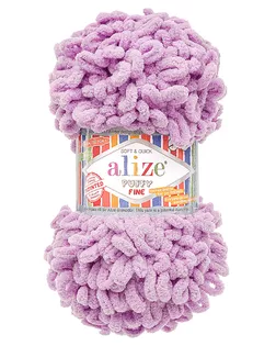 Пряжа Alize 'Puffy Fine' 100г 14,5м (100% микрополиэстер) (166 лавандовый) арт. АРС-61151-1-АРС0001299786