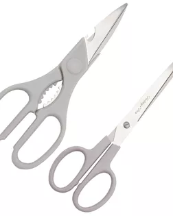 Набор универсальных ножниц, кухонные многофункциональные 21,3см/универсальные 20см, Hobby&Pro арт. АРС-62172-1-АРС0001303289