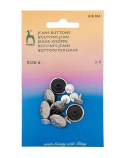 81104 Пуговицы джинсовые 17мм 'Звезды' материал верха сталь, т.никель, упак(6шт), PONY арт. АРС-64206-1-АРС0001304014