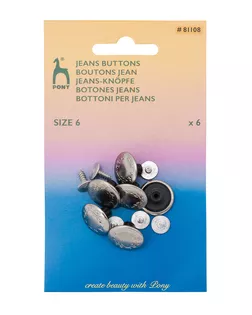 81108 Пуговицы джинсовые 17мм 'Лавровый венок' материал верха сталь, т.никель, упак(6шт), PONY арт. АРС-64208-1-АРС0001304016